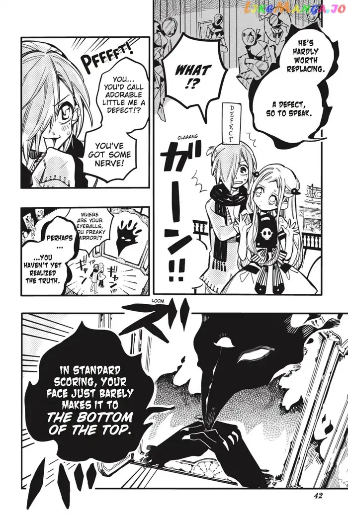 Toilet-Bound Hanako-kun Chapter 32 image 14_optimized